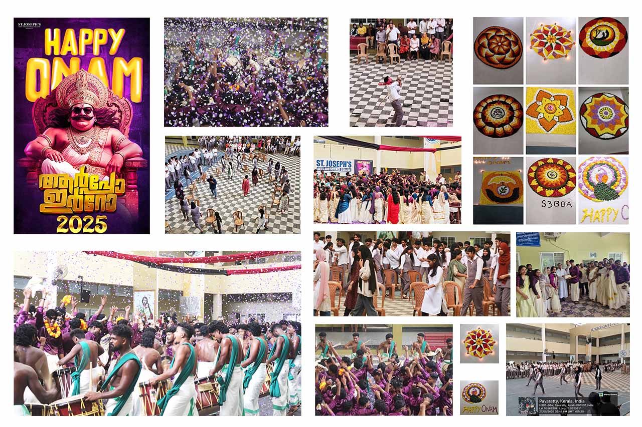 onam 2025 LQ
