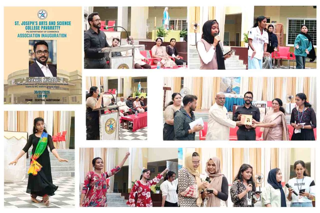 COMMERCE ASSOCIATION INAUGURATION 2025