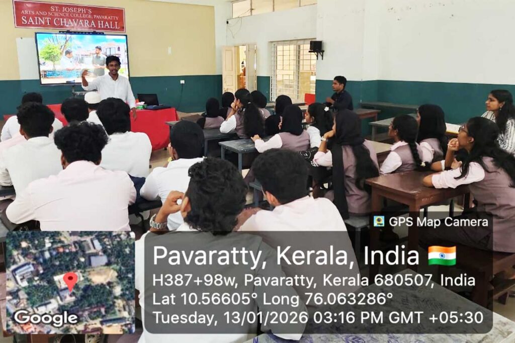 SEMINAR ON ”AI: POWERING THE FUTURE”