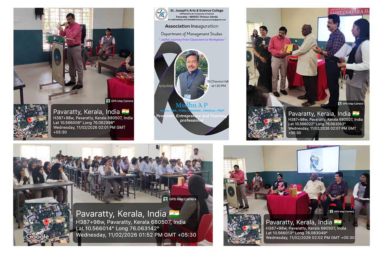 INAUGURATION OF MANAGEMENT ASSOCIATION 2025-26