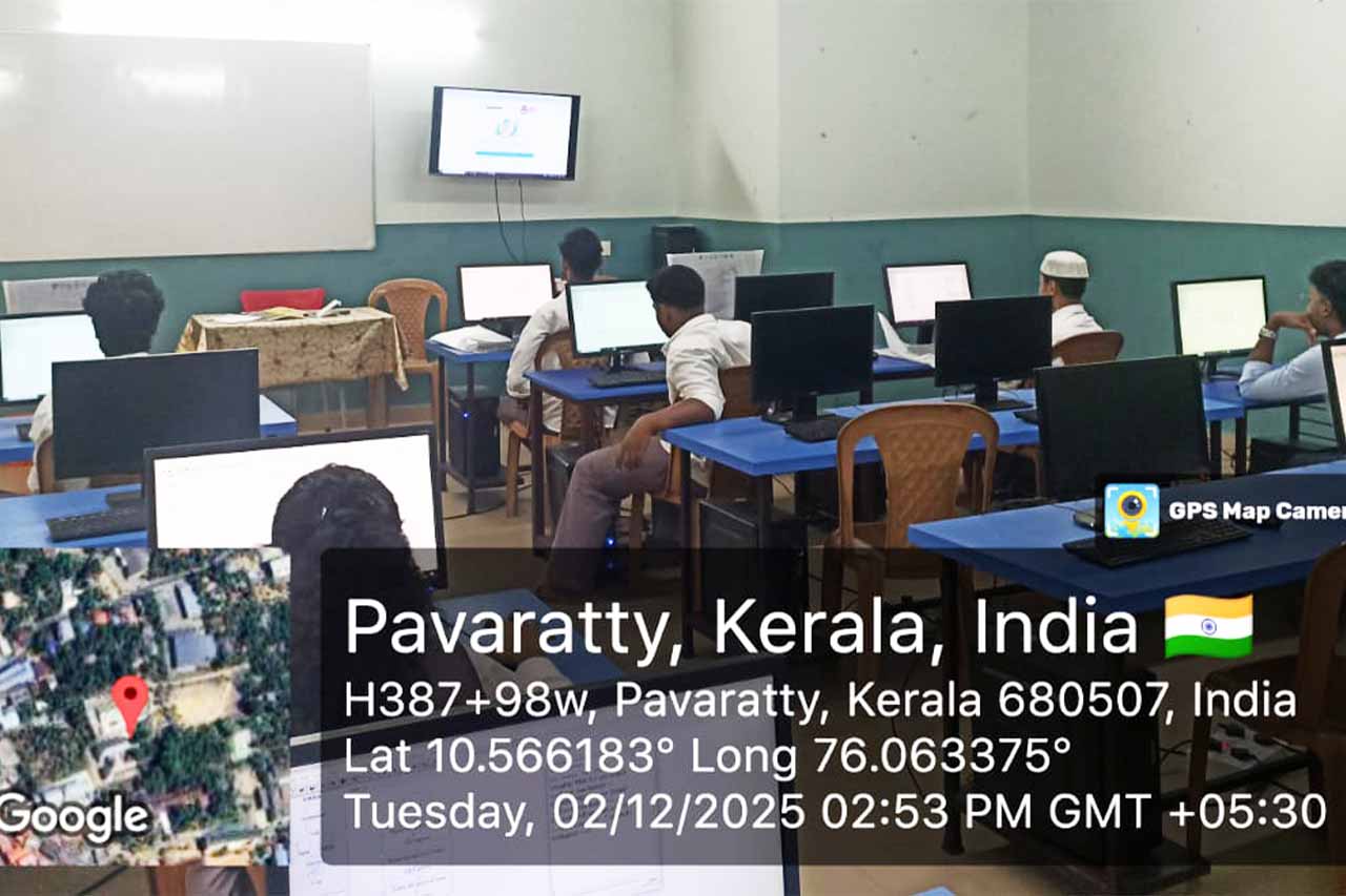 WORLD COMPUTER LITERACY DAY CELEBRATIONS 2025