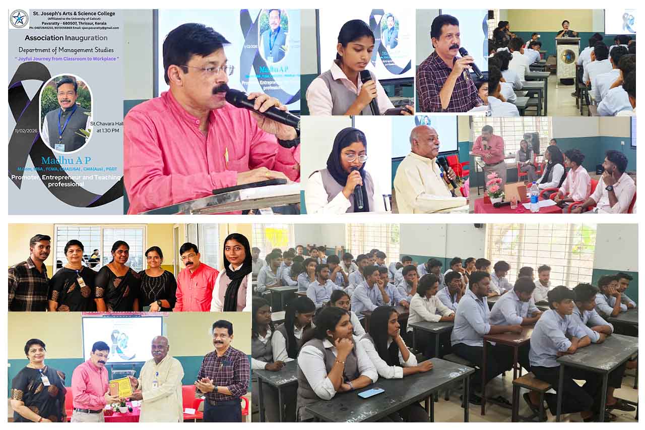 MANAGEMENT ASSC25 LQ