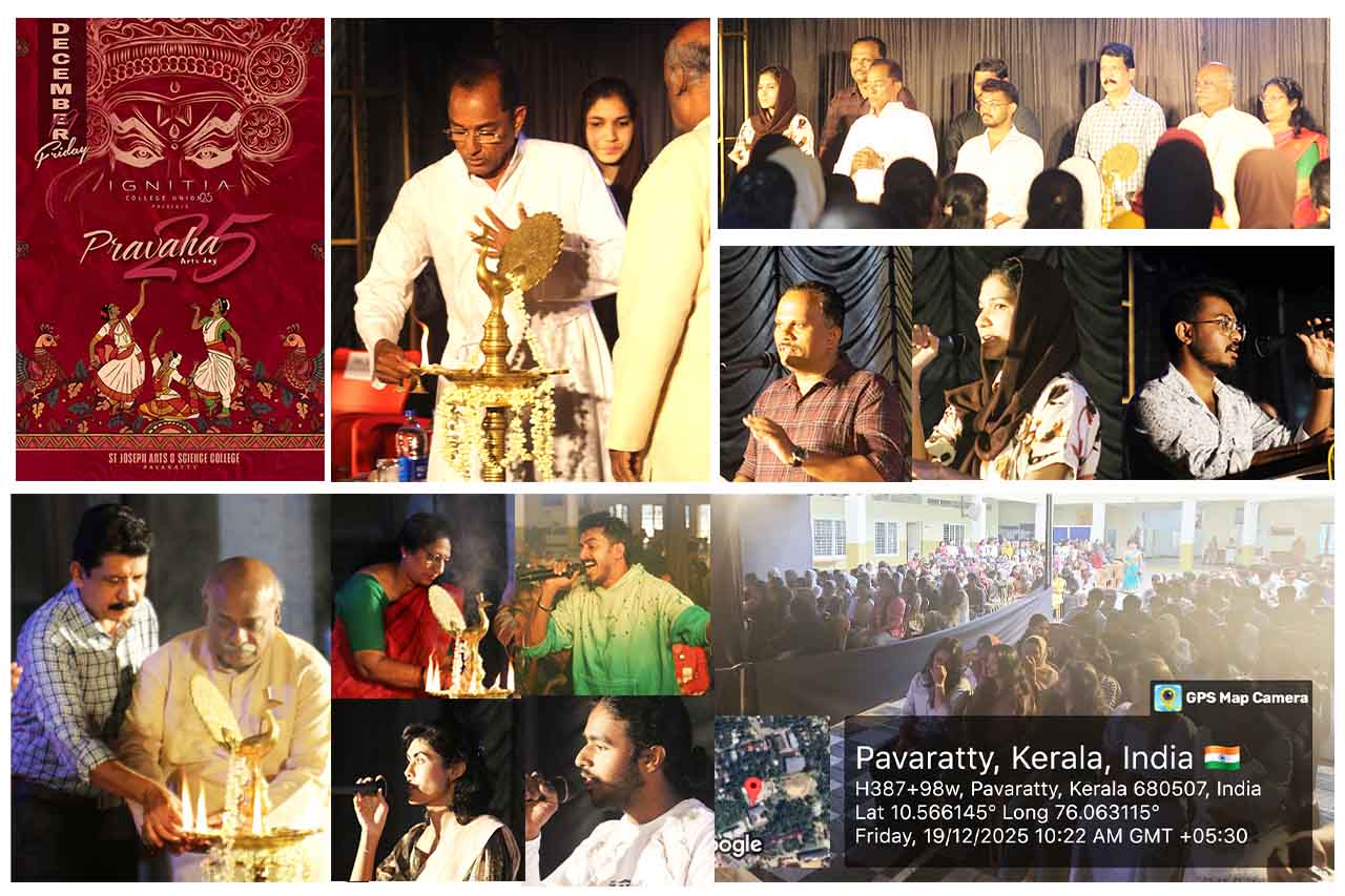 ARTS FEST ‘PRAVAHA 25’ AND COLLEGE UNION INAUGURATION