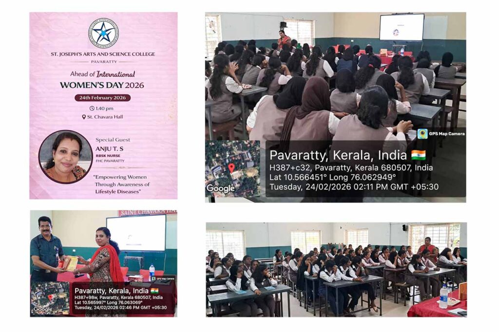 SEMINAR BY WOMEN DEVELOPMENT CELL