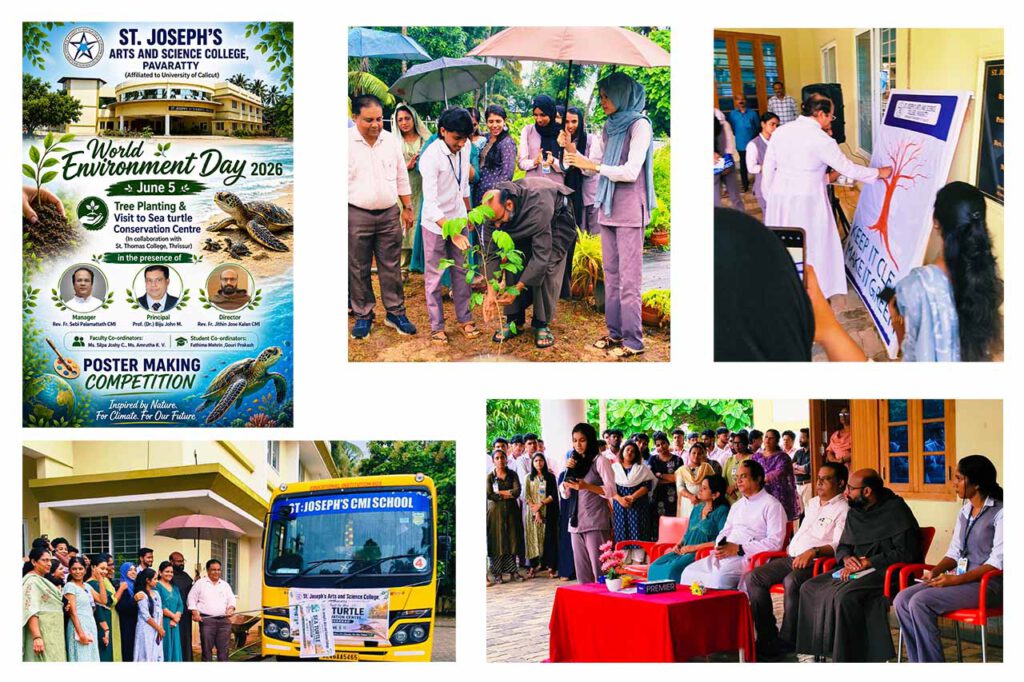 World Environment Day Celebration 2026