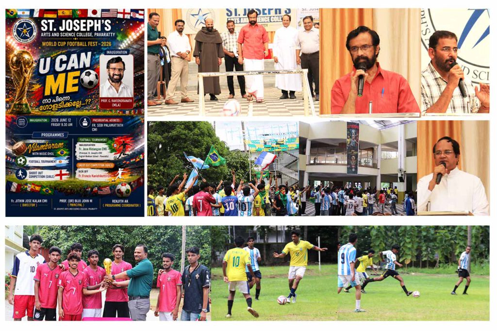 U. Can. Me. – World Cup Football Fest 2026