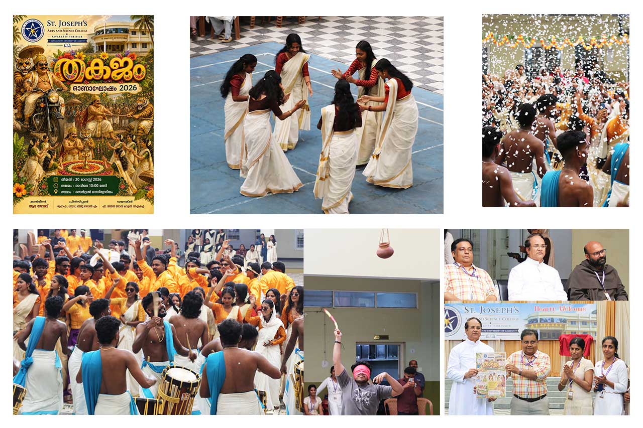 Onam LQ